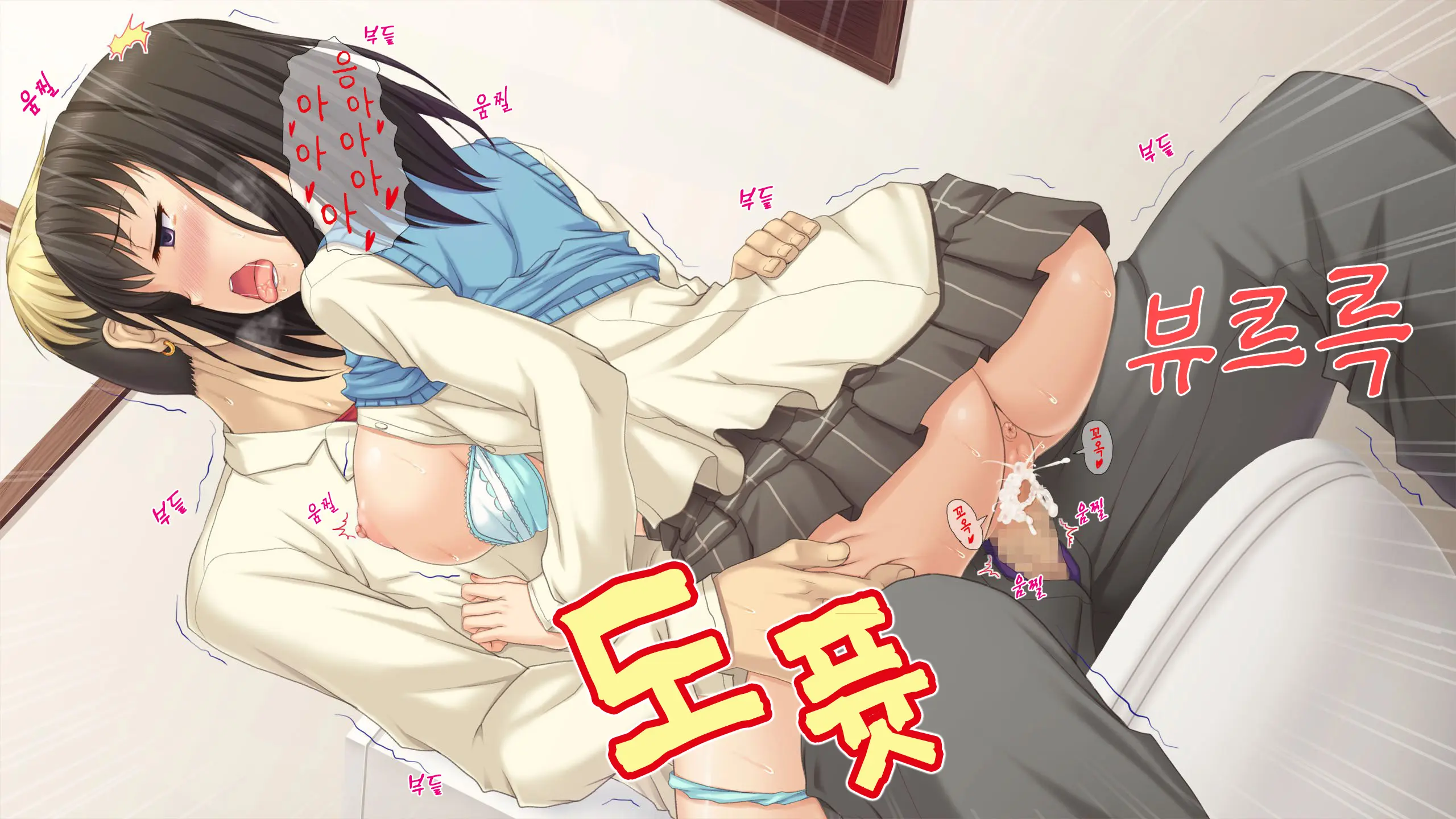 JK Netorare Shikaeshi Rape ~Shinyuu Ni Kanojo O Netorareta Toaru Fuyu No Omoide~